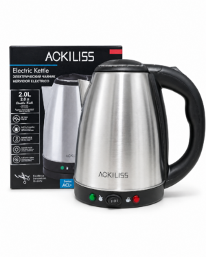 Pava Electrica con Corte Mate (Gris)